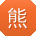 熊明用户