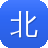 北海网站建设