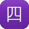 四川网站建设