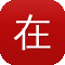 在线站长seo工具