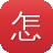 怎么做好seo优化