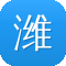 潍坊网站建设