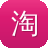 淘宝seo工具