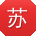 苏刚先生