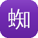 蜘蛛池小蝌蚪图标