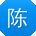 陈旭宝贝